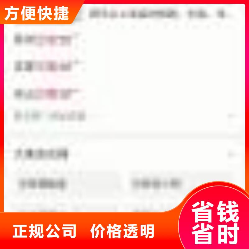 手機手機推廣誠信經營