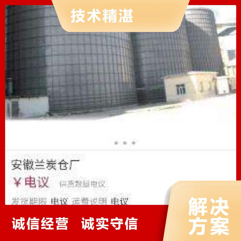 移動端推廣平臺價格透明