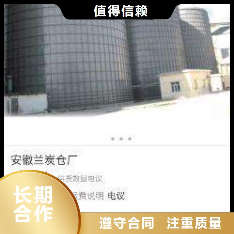 手機,網絡推廣公司