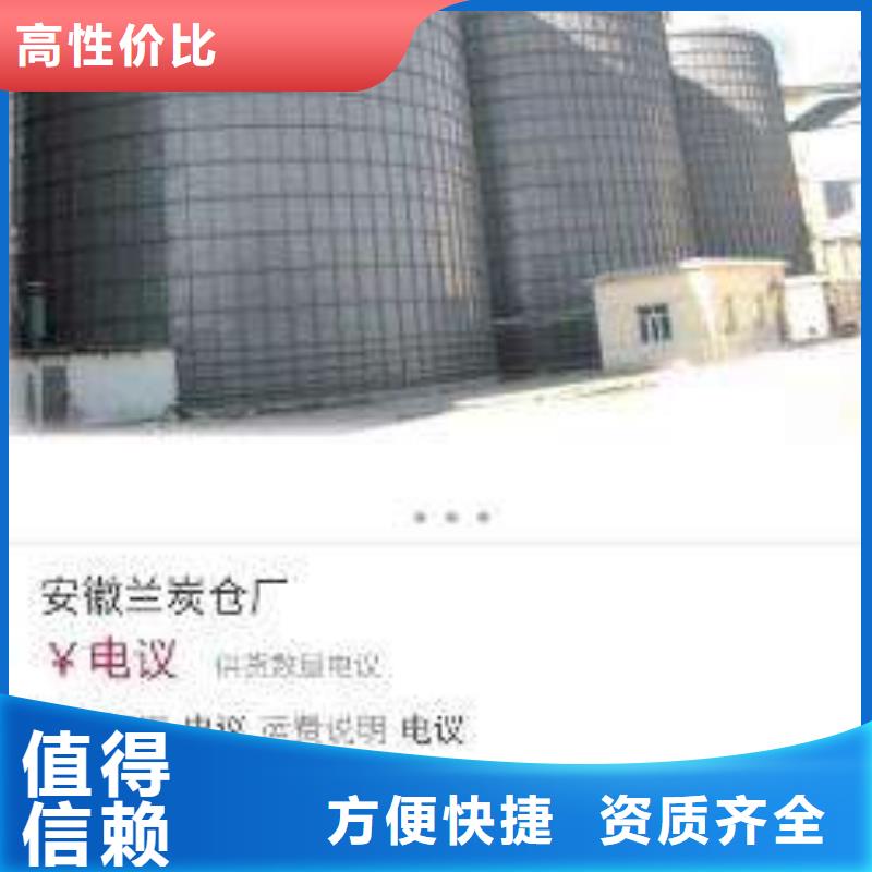 手机_【网络销售】遵守合同