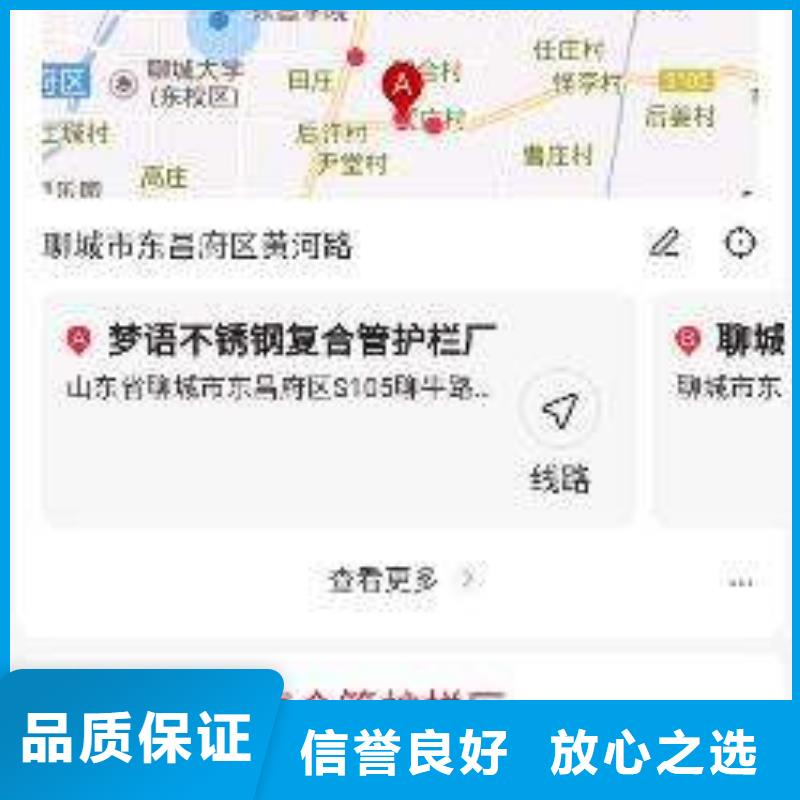 手机网络公司省钱省时