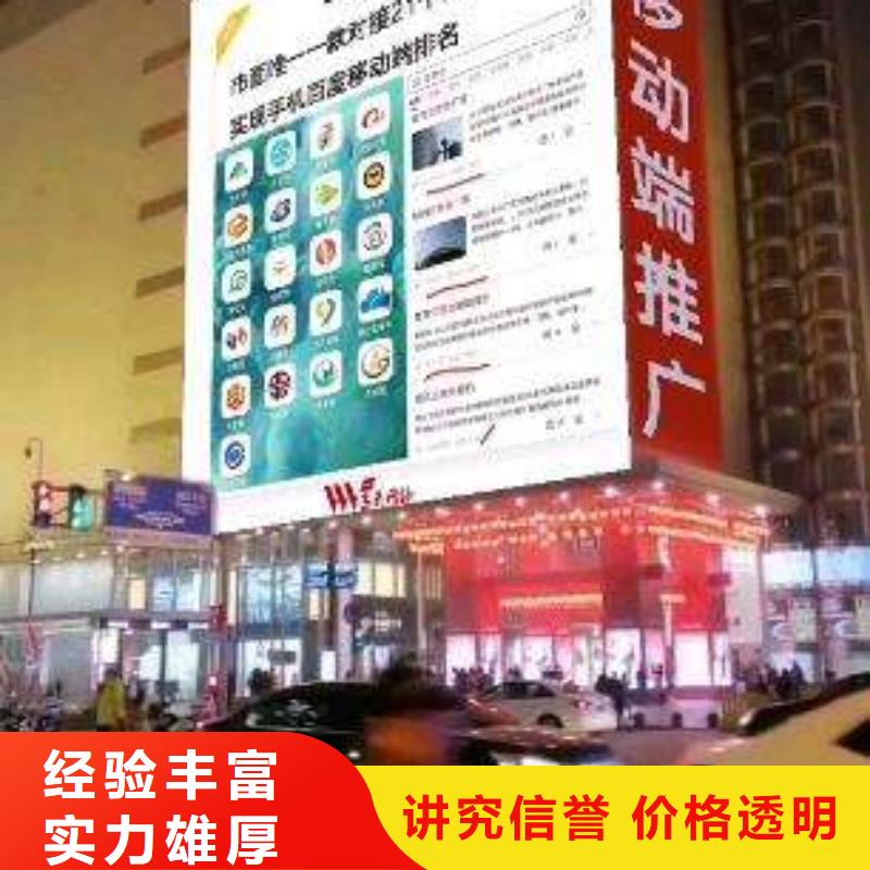 手機自媒體運營服務(wù)周到
