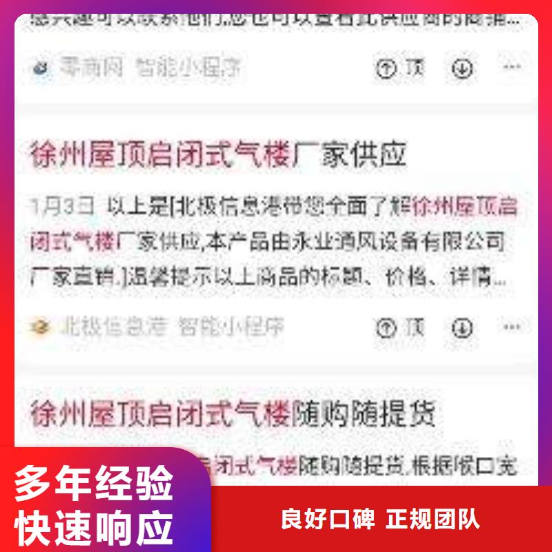 手機網絡公司品質好
