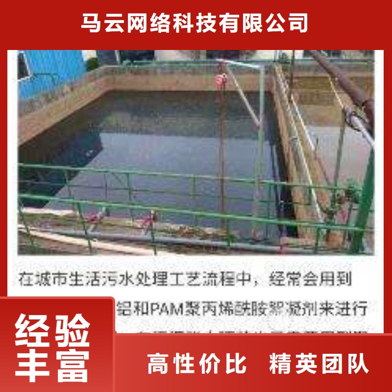 保亭縣發(fā)信息推廣詳情電話咨詢