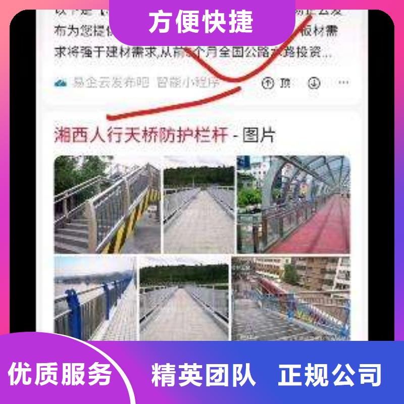 手機生產廠家歡迎咨詢訂購