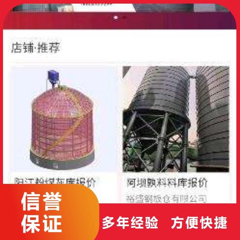 手機生產廠家歡迎咨詢訂購