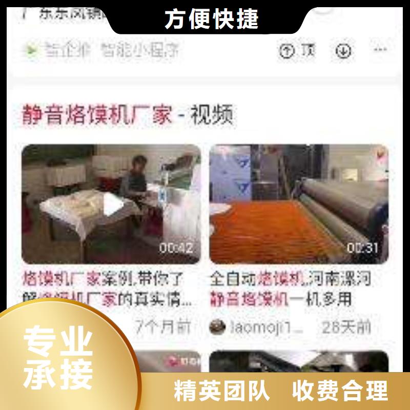 手机网络公司省钱省时