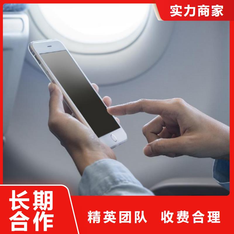 手机网络广告2025公司