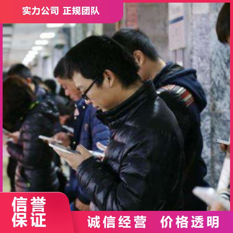 如何開通手機推廣找專業的人