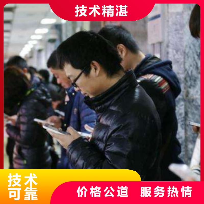 手機(jī)移動(dòng)端推廣多少錢