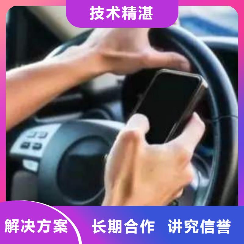 競價推廣