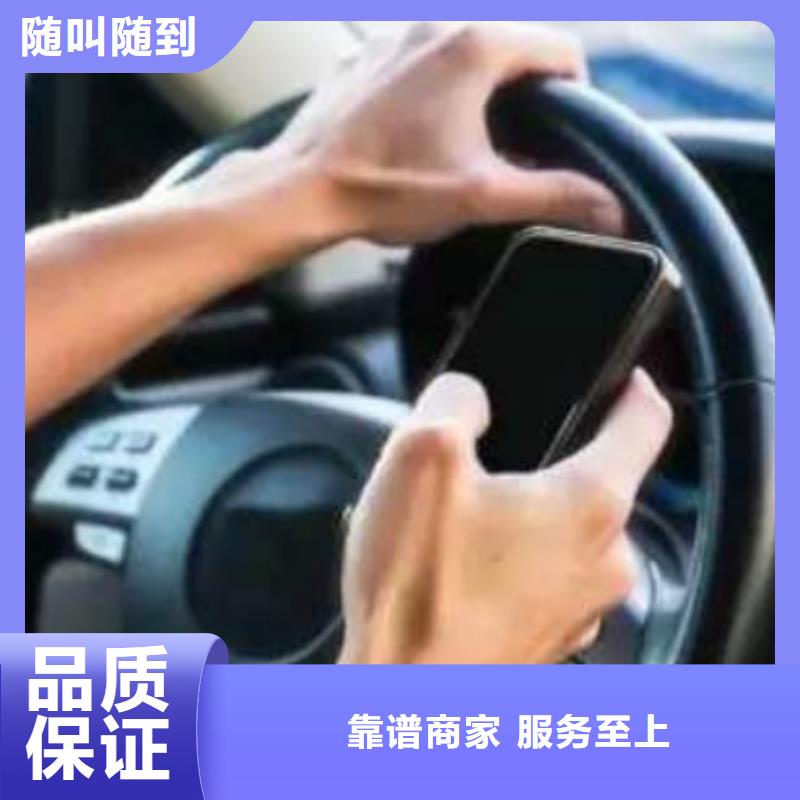 發貨及時的手機推廣廠家