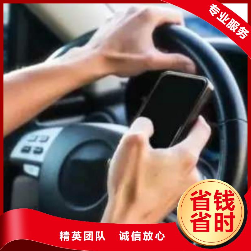 【手機網絡運營信譽保證】