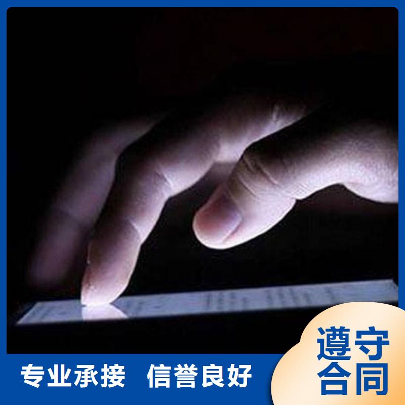 價格合理的手機端推廣供貨商