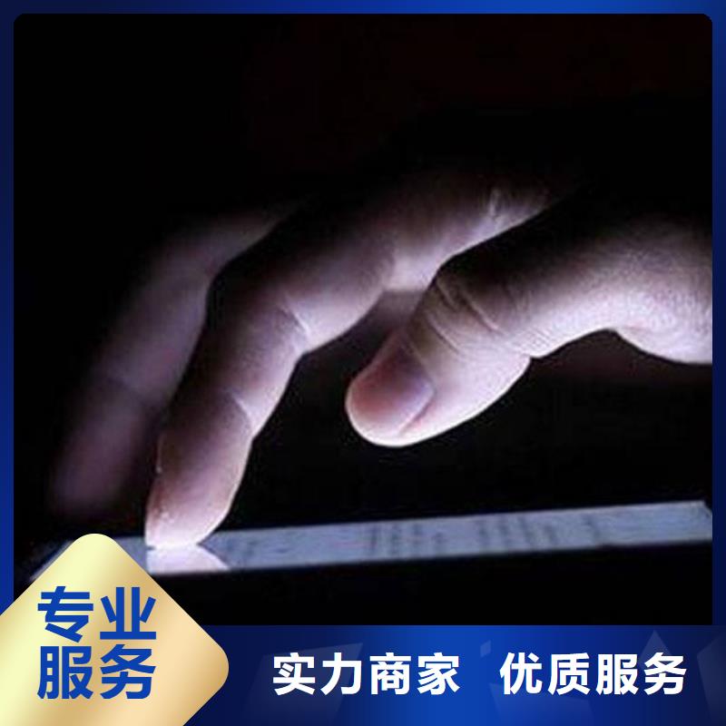 手機(jī)網(wǎng)絡(luò)公司正規(guī)公司