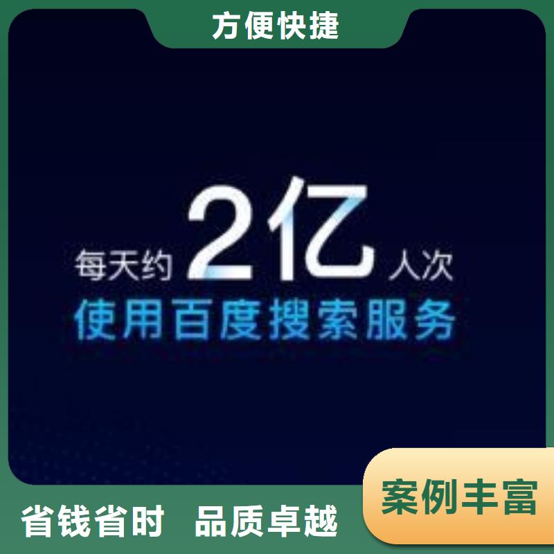 有現貨的移動廣告平臺基地