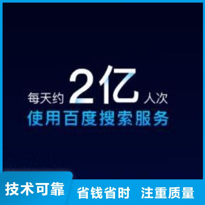 手機推廣圖片-廠家