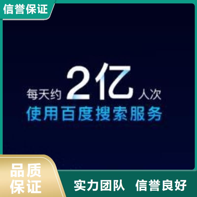 生產(chǎn)企業(yè)網(wǎng)絡(luò)推廣的供貨商