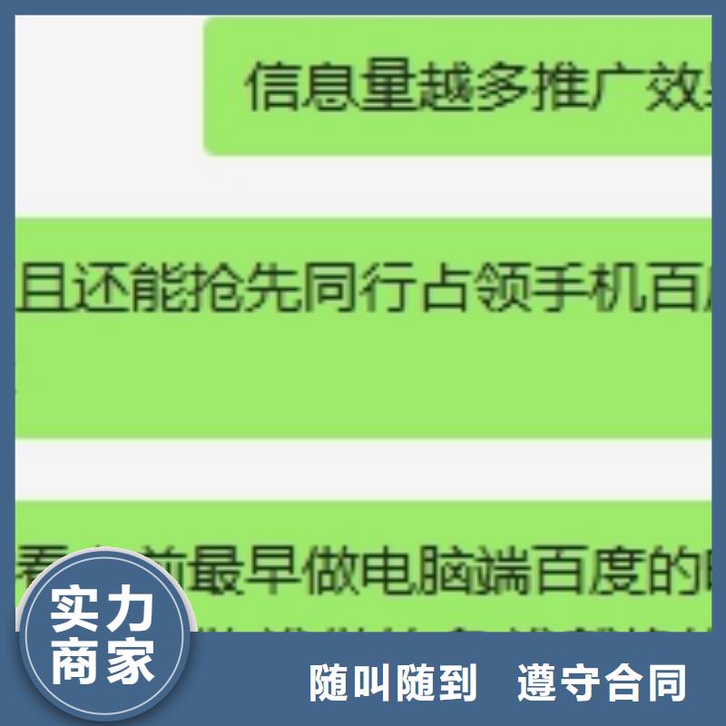 网络销售视频-网络销售|四川省绵阳市|江油|安县|泸州|广元|阿坝|眉山|甘孜|攀枝花