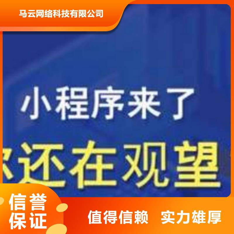 手機發(fā)貨快