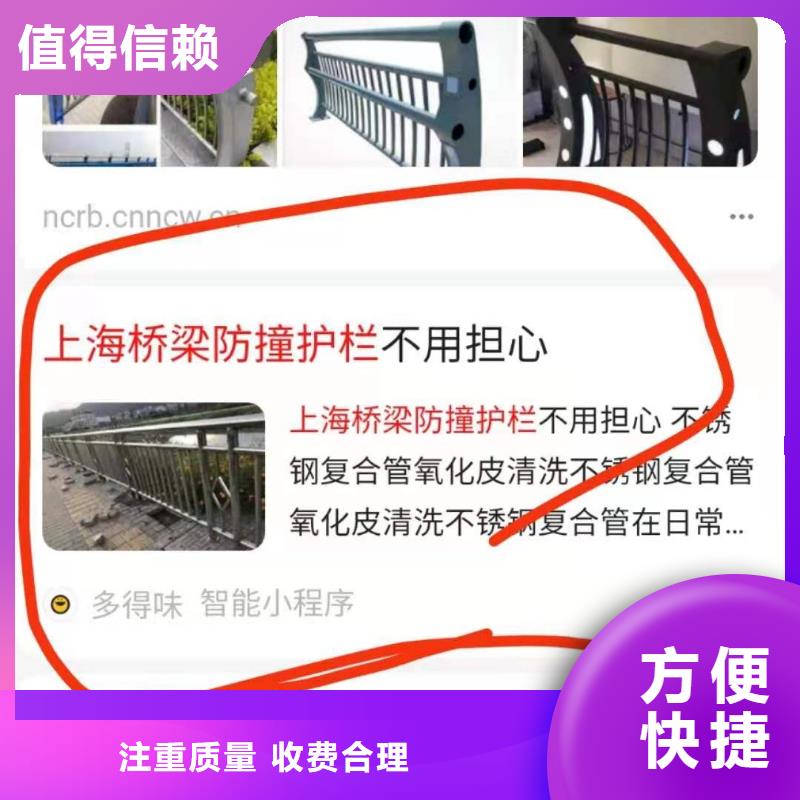 手機【手機推廣】比同行便宜