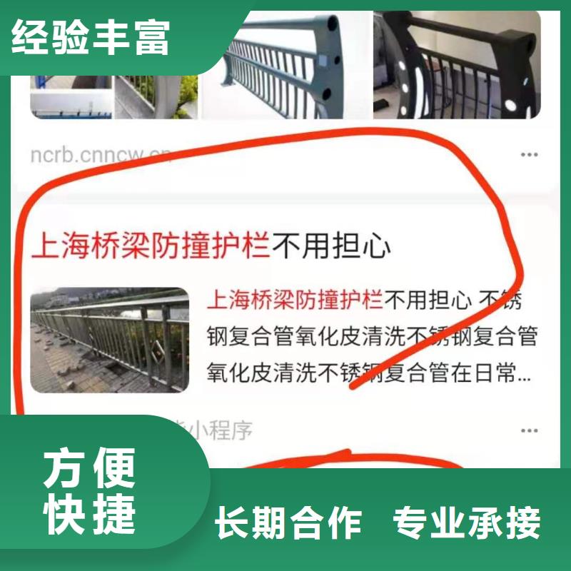 三沙市手機(jī)優(yōu)選品質(zhì)廠家