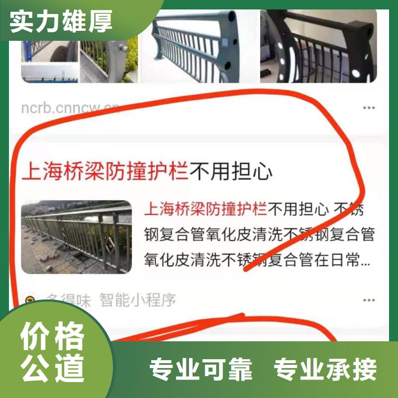 手機發(fā)貨快