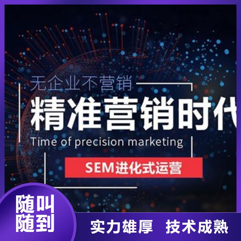 手機網絡銷售歡迎合作