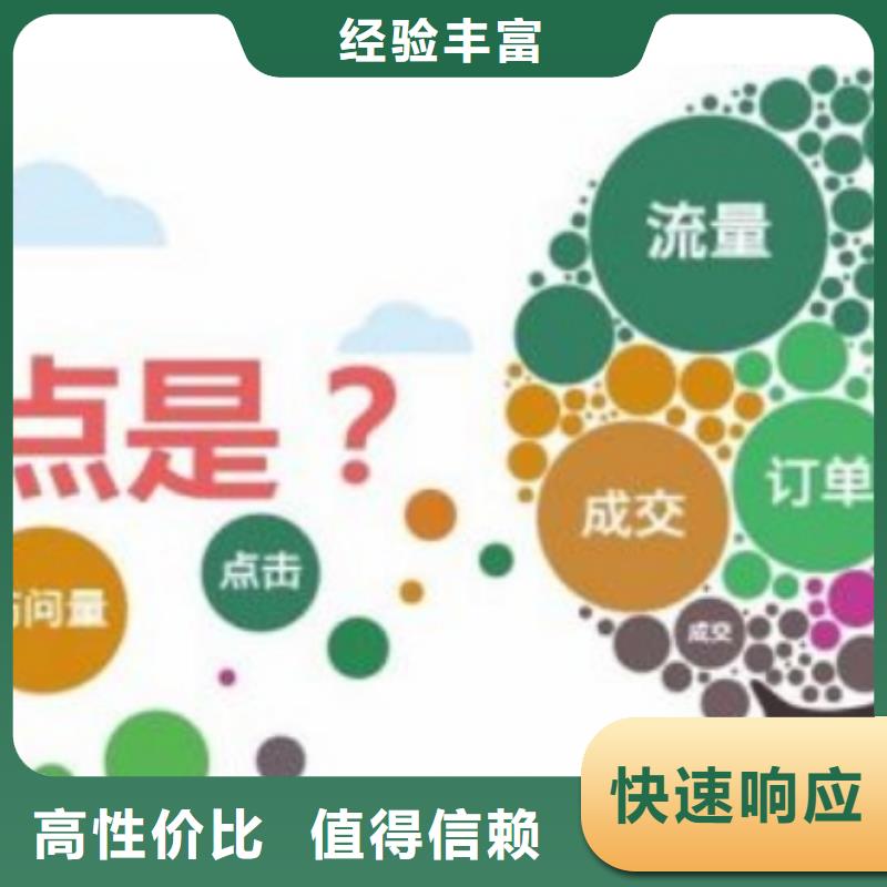 【手機(jī)小程序推廣免費(fèi)咨詢】