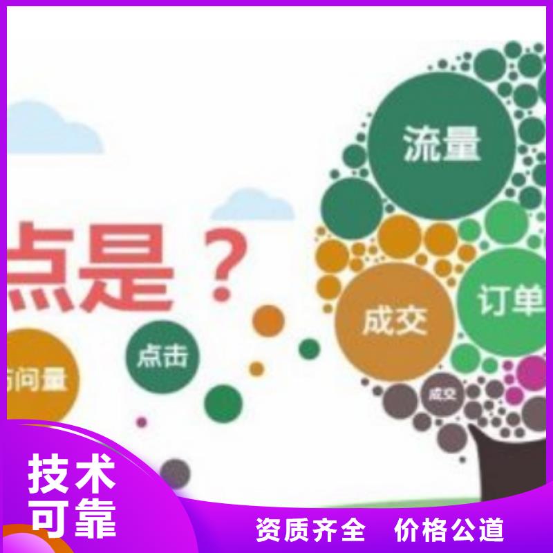 手機網絡銷售歡迎合作