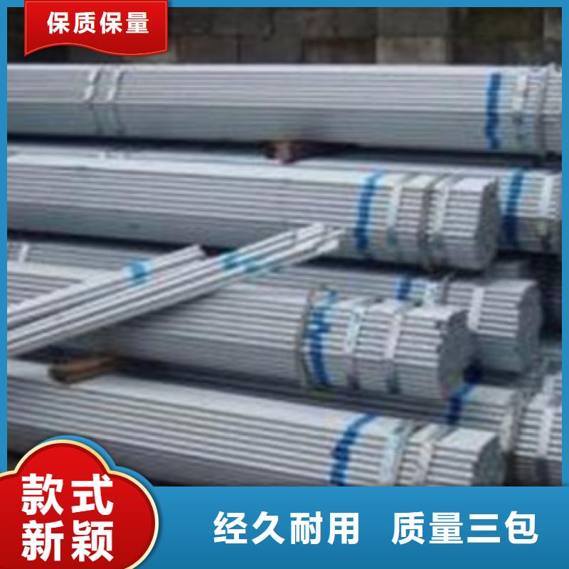 鍍鋅管電纜穿線管廠家快速生產
