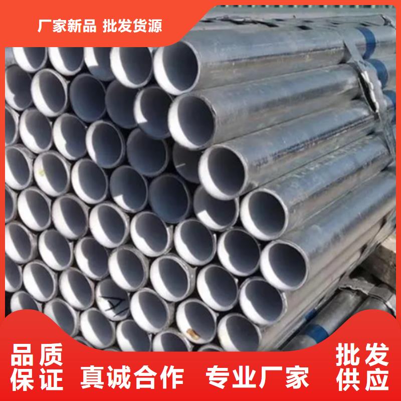 找DN300襯塑鋼管廠家