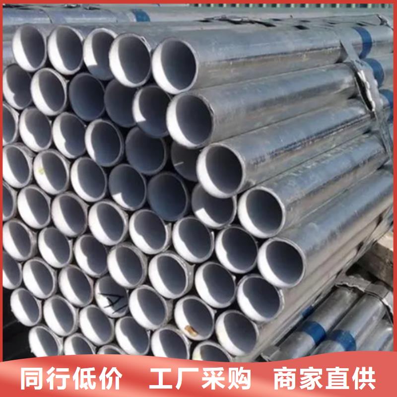 襯塑,【環(huán)氧樹(shù)脂涂塑鋼管】一站式服務(wù)
