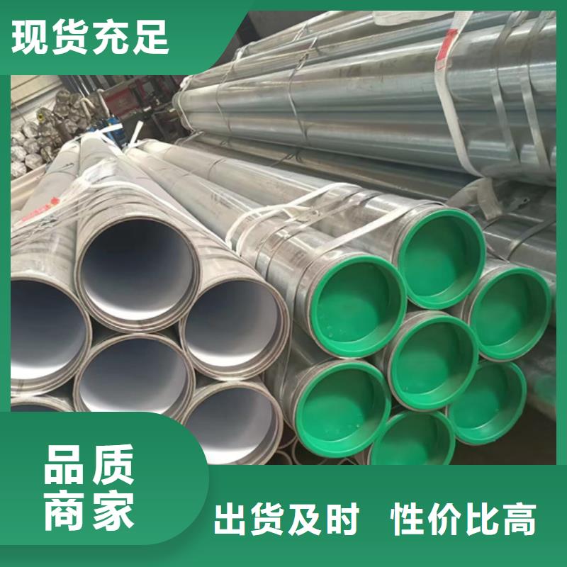 襯塑工廠自營