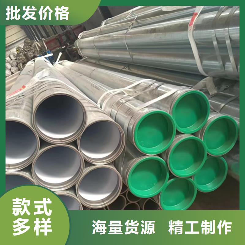 找DN300襯塑鋼管廠家