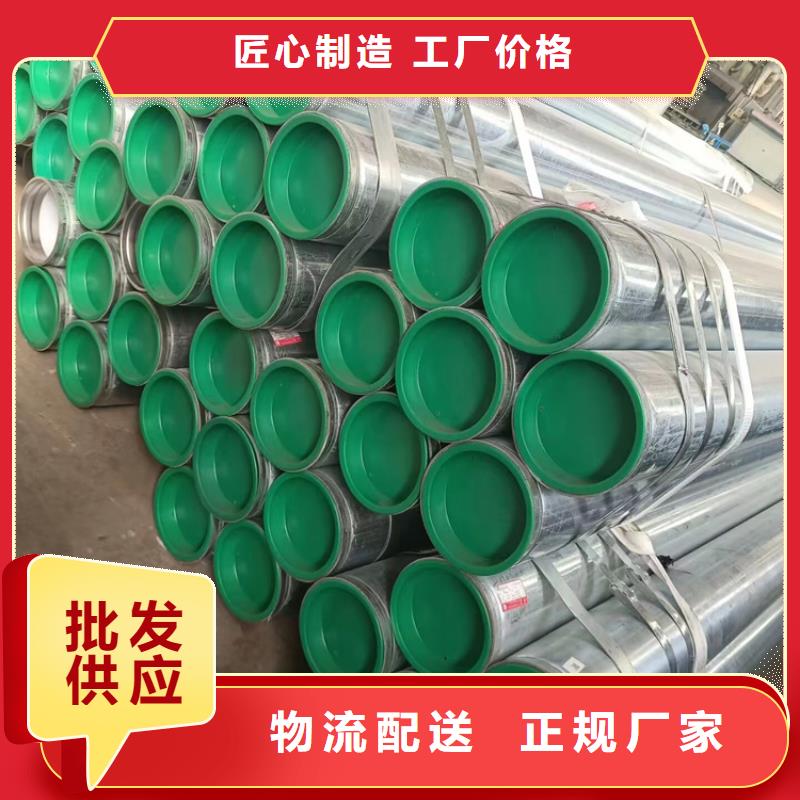DN350襯塑管合作廠家