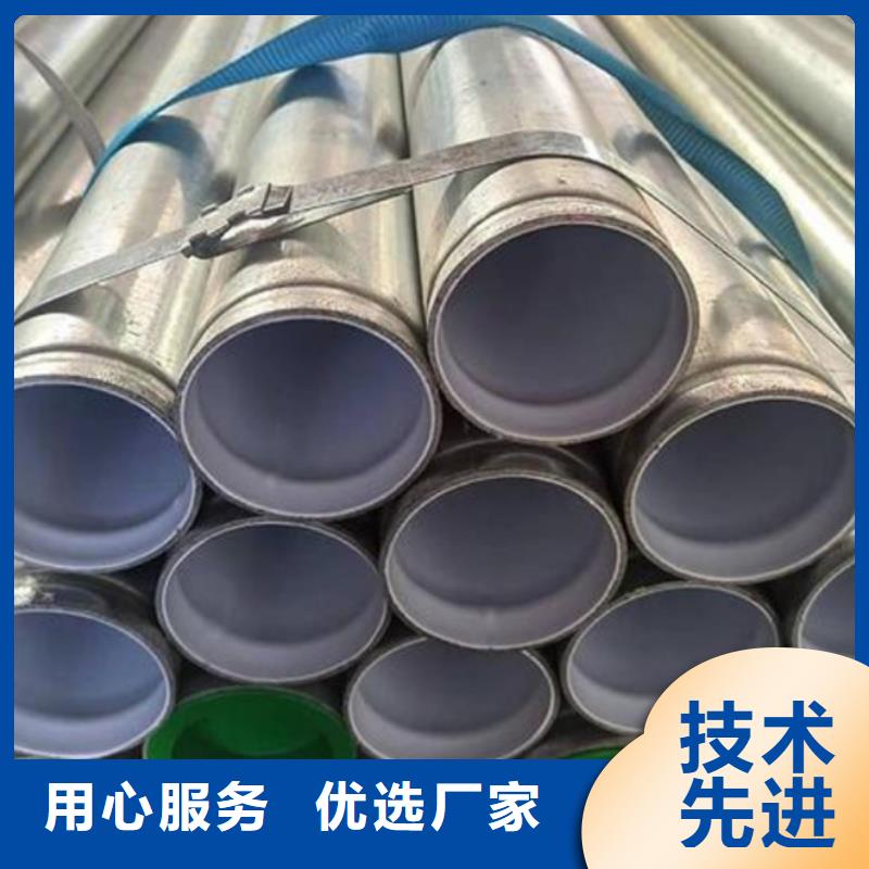 供应防腐衬塑钢管_厂家/供应
