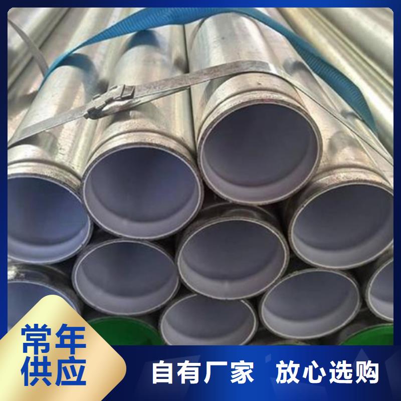 口碑好襯塑鋼管廠家