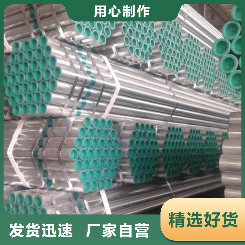 襯塑訂制批發