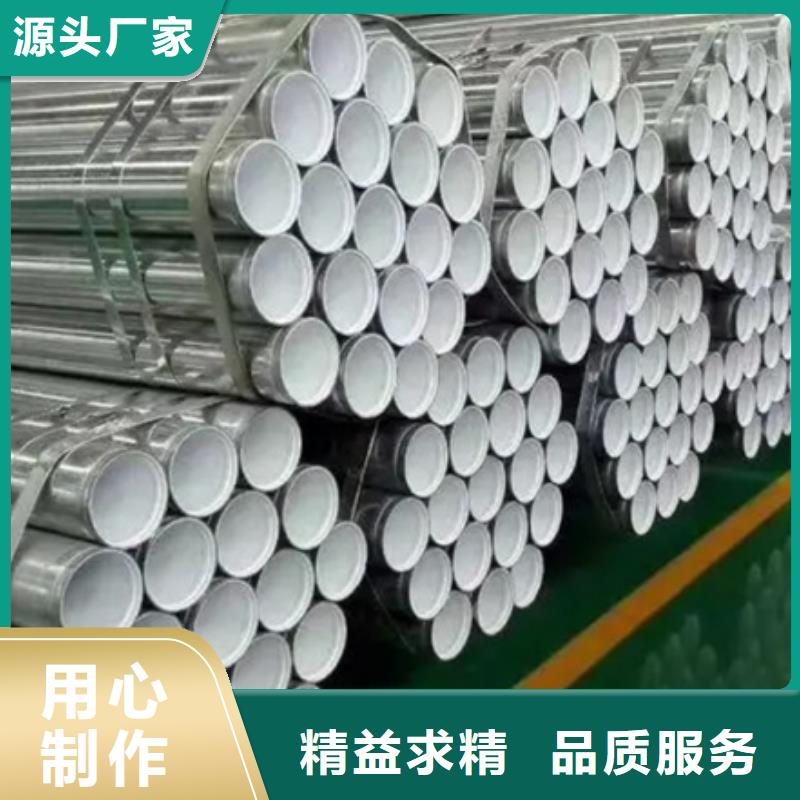 買(mǎi)DN200襯塑鋼管注意事項(xiàng)