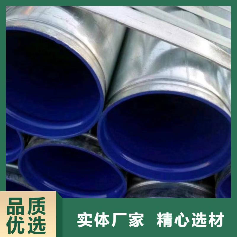 襯塑實(shí)體廠家支持定制