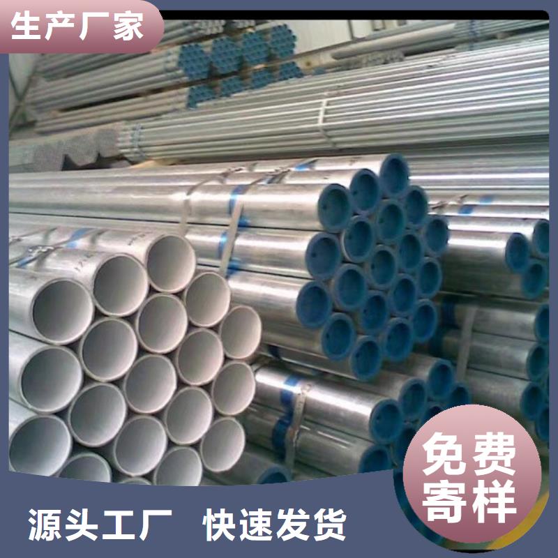 襯塑復合鋼管使用壽命長