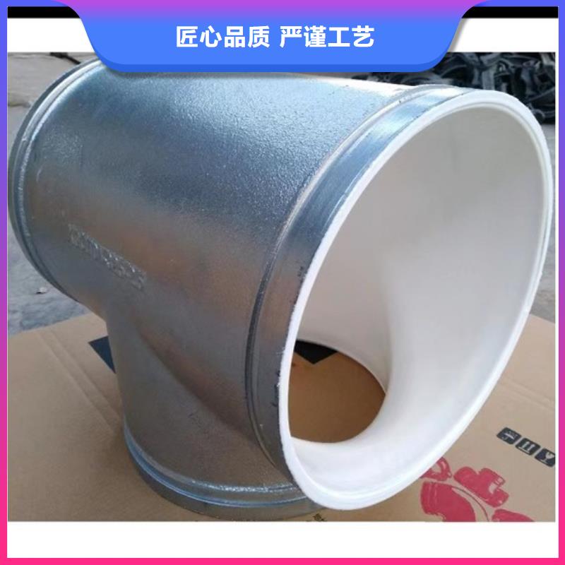 衬塑好产品有口碑
