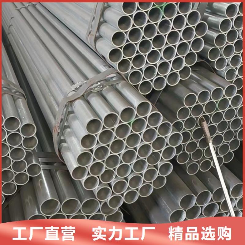 6寸給水襯塑管物美價廉