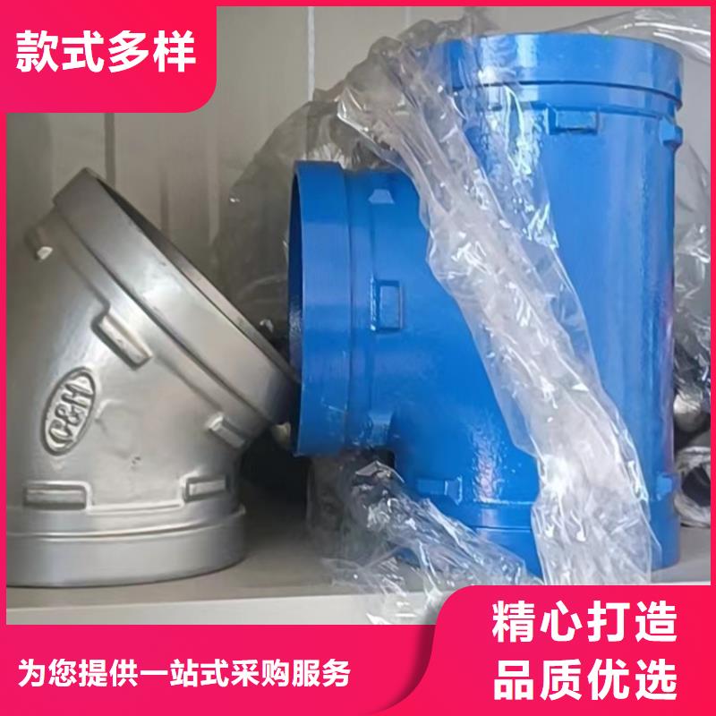 DN80襯塑鋼管優(yōu)選品質(zhì)廠家