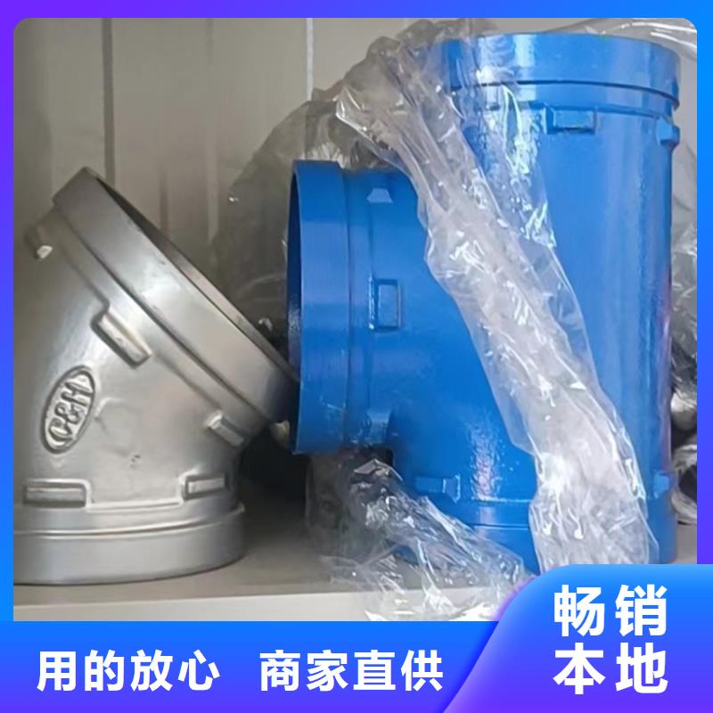 8寸鍍鋅襯塑鋼管專賣