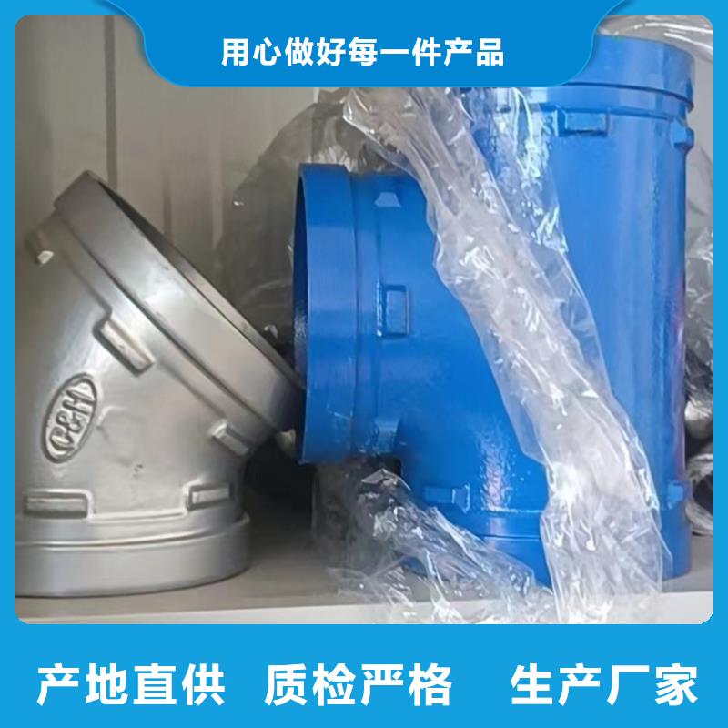 給水襯塑鋼管廠家現貨直發(fā)