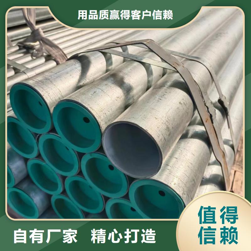 內筋嵌入式襯塑鋼管今日報價