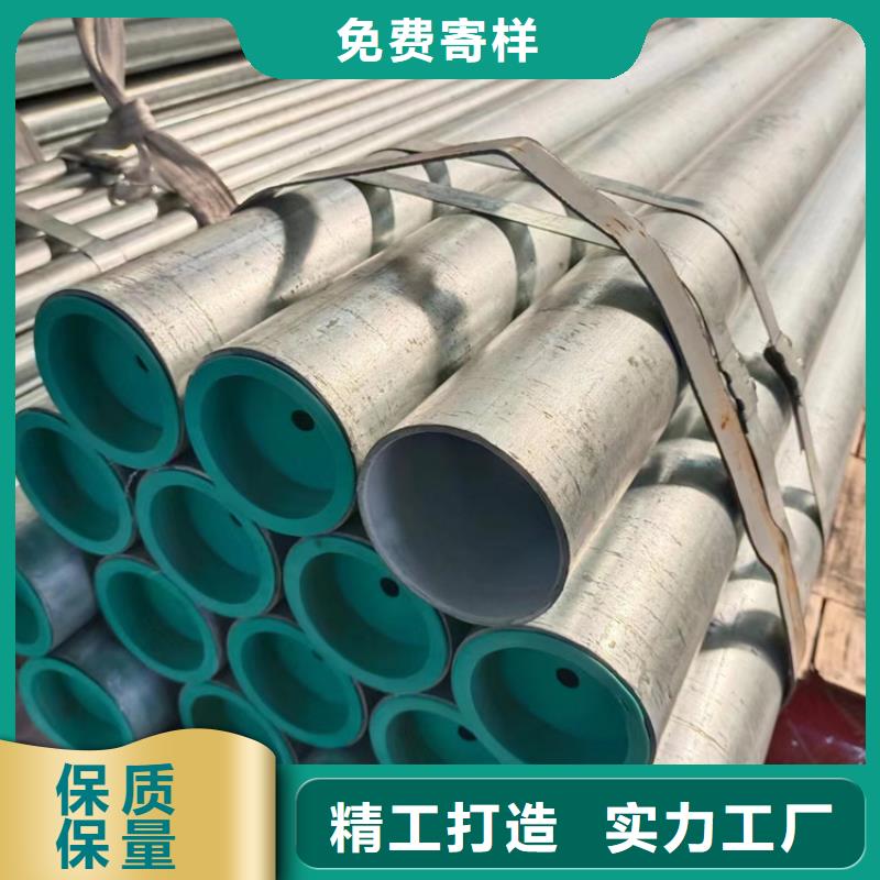 專(zhuān)業(yè)銷(xiāo)售襯塑復(fù)合鋼管-保量