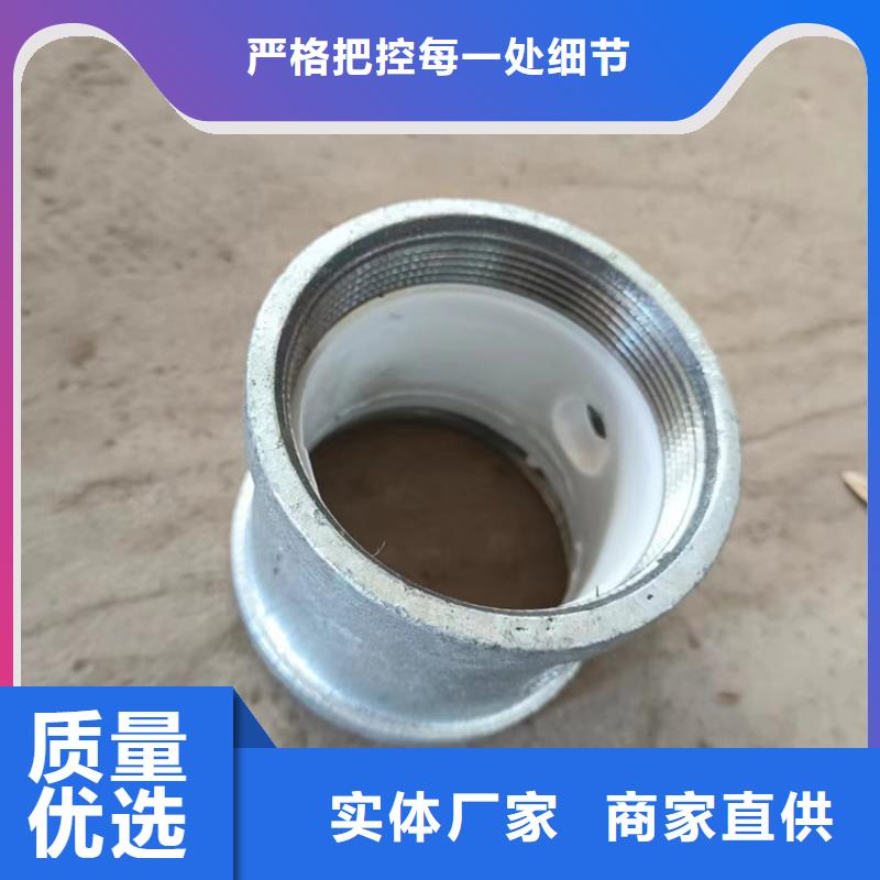 給水襯塑管直接從廠子發貨